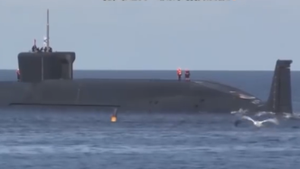俄又一北风之神级战略核潜艇下水，未来将在俄太平洋舰队服役