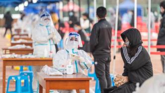 西安第五輪核酸篩查投入采樣人員逾3萬，已采樣逾640萬