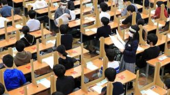 高考临近，日本首相担忧“奥密克戎密接者”无法公平参与考试