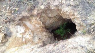 警方：6人在山西绛县废弃金矿“洗洞”牟利遇难，已立案侦查