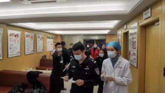 杭州一男子车祸受伤，13名交警紧急献血