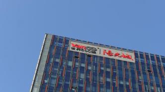 泰康保险“割肉”阳光城7.41%股份，沧州一建材公司接盘