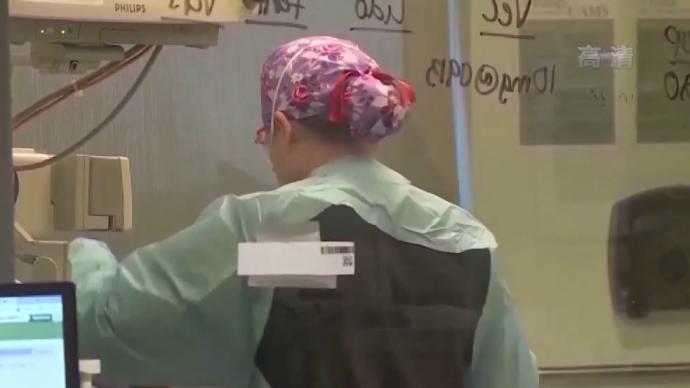 美國(guó)新冠肺炎病例激增，上周日均新增確診近20萬(wàn)例