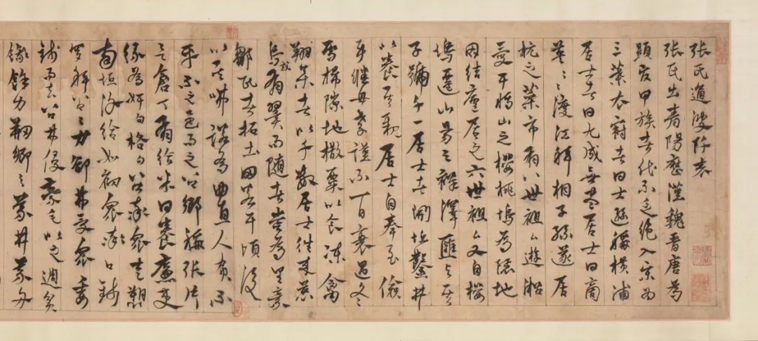 东京特展再现“赵孟頫与他的时代”，纪念其逝世七百年_古代艺术_澎湃 