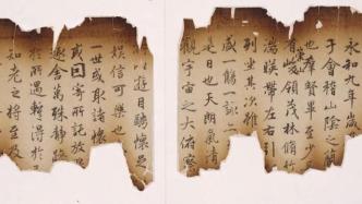 东京特展再现“赵孟頫与他的时代”，纪念其逝世七百年