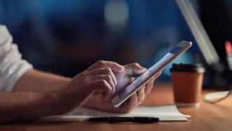 工信部回應(yīng)“限制開屏搖一搖”：已要求主要互聯(lián)網(wǎng)企業(yè)整改