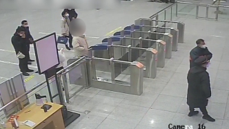 著急前往外地與前妻復合，男子錯過檢票時間強闖閘機上高鐵