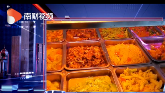 “中建八局工程点外卖欠2万餐费”续：分包公司称已清退赊账工人