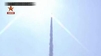 印度成功试射国产“普拉雷”弹道导弹，最大射程达500公里