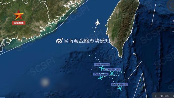 2021年美军侦察机南海抵近侦察约1200架次