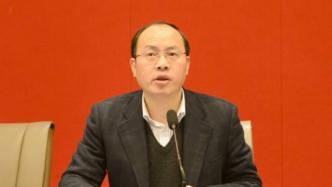 金志已任杭州市委副书记、政法委书记