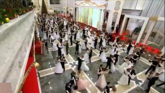 白俄罗斯总统府举行新年舞会