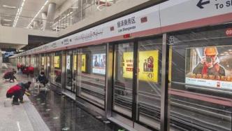 北京9条地铁线段具备年底开通条件，最快线路时速120公里