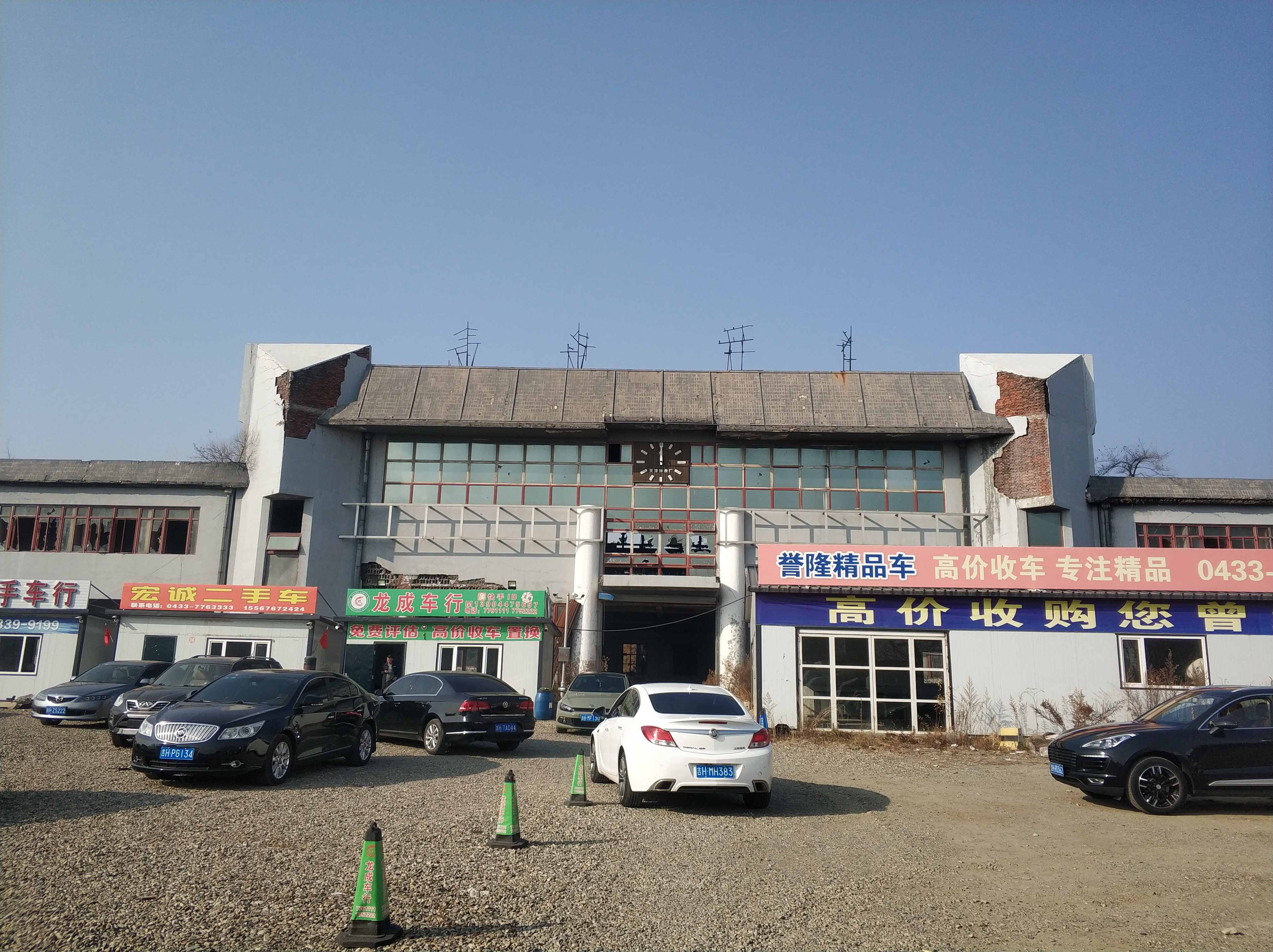 2021年11月，吉林珲春，改为二手车市场的珲春老火车站。