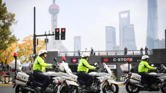 上海市公安局启动高等级勤务，全力做好元旦安保工作