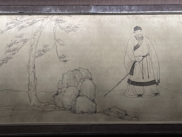 《杨竹西小像》（局部） 是元代王绎、倪瓒共同创作的一幅纸本墨笔画