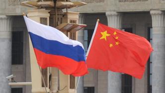 中俄两国元首互致新年贺电，中俄两国总理互致新年贺电