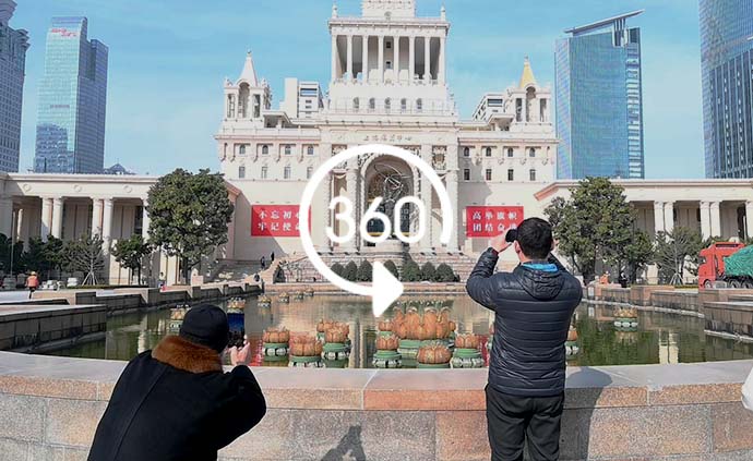 VR视频｜更亲民了！上海展览中心中央广场拆除铁围栏