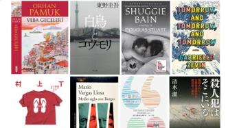 展望2022｜外國文學(xué)有哪些新書值得期待？