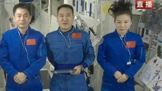 航天员翟志刚：无论飞多高，强大祖国永远是我们最坚强的后盾