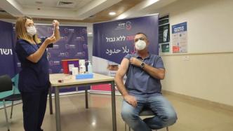以色列批准为免疫力受损人群接种第四剂新冠疫苗