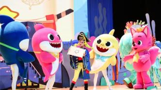 “鲨鱼宝宝”舞台剧在沪跨年首演，它的主题曲你肯定会唱