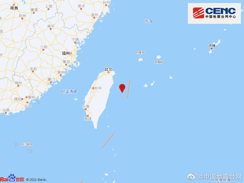 台湾花莲县海域发生6.4级地震，震源深度15千米