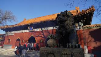 北京雍和宫12日起全部网上实名预约购票，每天限额4万人