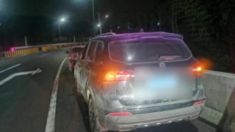酒駕男低頭拿糖果追尾前車，私了未談攏對方報警