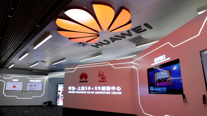 华为张英梗云技术是未来数字世界的黑土地