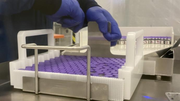 美藥管局批準(zhǔn)輝瑞新冠疫苗加強(qiáng)針緊急用于12至15歲人群