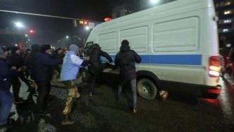 哈萨克斯坦内务部：非法集会期间违反公共秩序，超两百人被捕