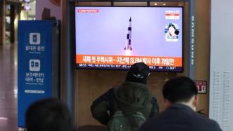 朝鲜发射疑似弹道导弹飞行物，日媒：或打消文在寅对话希望
