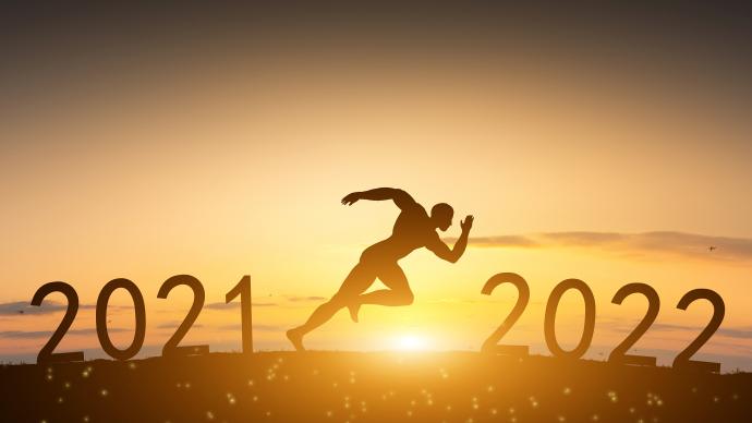 奔跑揮別2021，跑步是自律、承諾、生活、希望