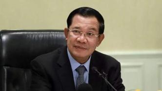 柬埔寨首相洪森将于1月7日至8日访问缅甸