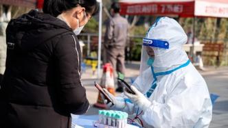 寧波北侖累計報告新冠確診病例29例