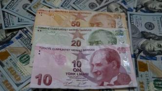 土耳其央行资产负债表神秘“大挪移”：一夜产生1300亿里拉利润