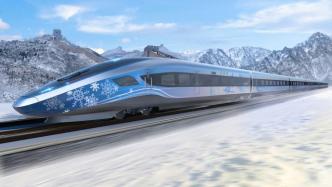 直播录像丨坐高铁观冬奥，全球首个5G超高清演播室列车来了！