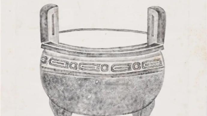 “青铜器海内三宝”全形拓本展出，辽博呈现“墨影镌英”