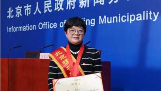 北京疾控副主任庞星火被评为“2021北京榜样”月榜人物