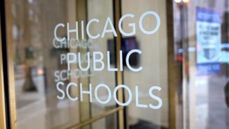 病例激增，美国芝加哥公立学校取消所有课程