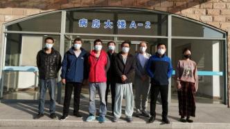 上海今又有14例新冠肺炎病例顺利出院，有患者写了封感谢信