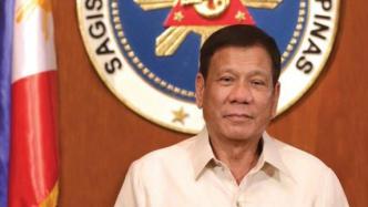 菲律宾总统杜特尔特已注射中国新冠疫苗加强针