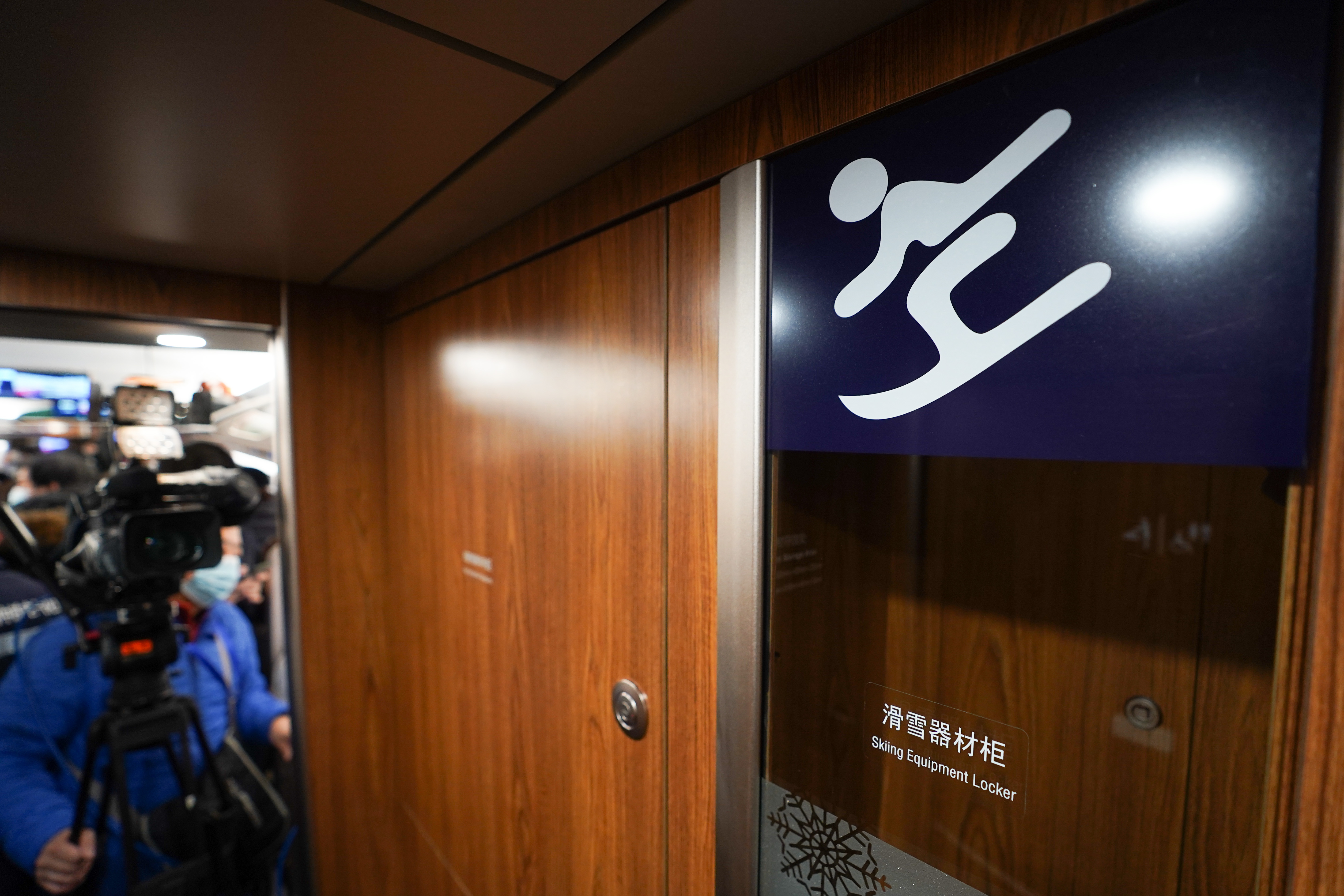 BOB電競盤口瑞雪迎春奧運版復興號正式上線(圖2)