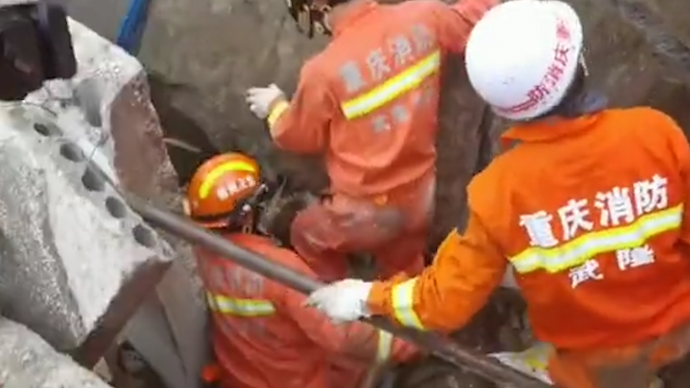 重庆一街道办食堂午饭时间坍塌，已救出9人