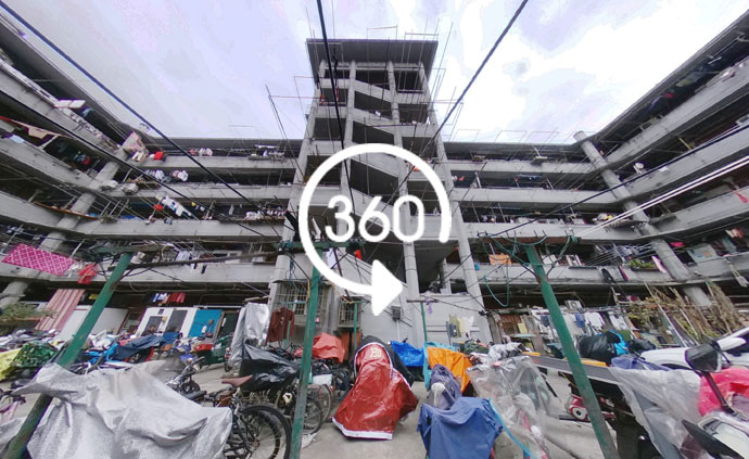 360°全景｜探秘隆昌公寓，隱藏在鬧市區里的歷史建筑