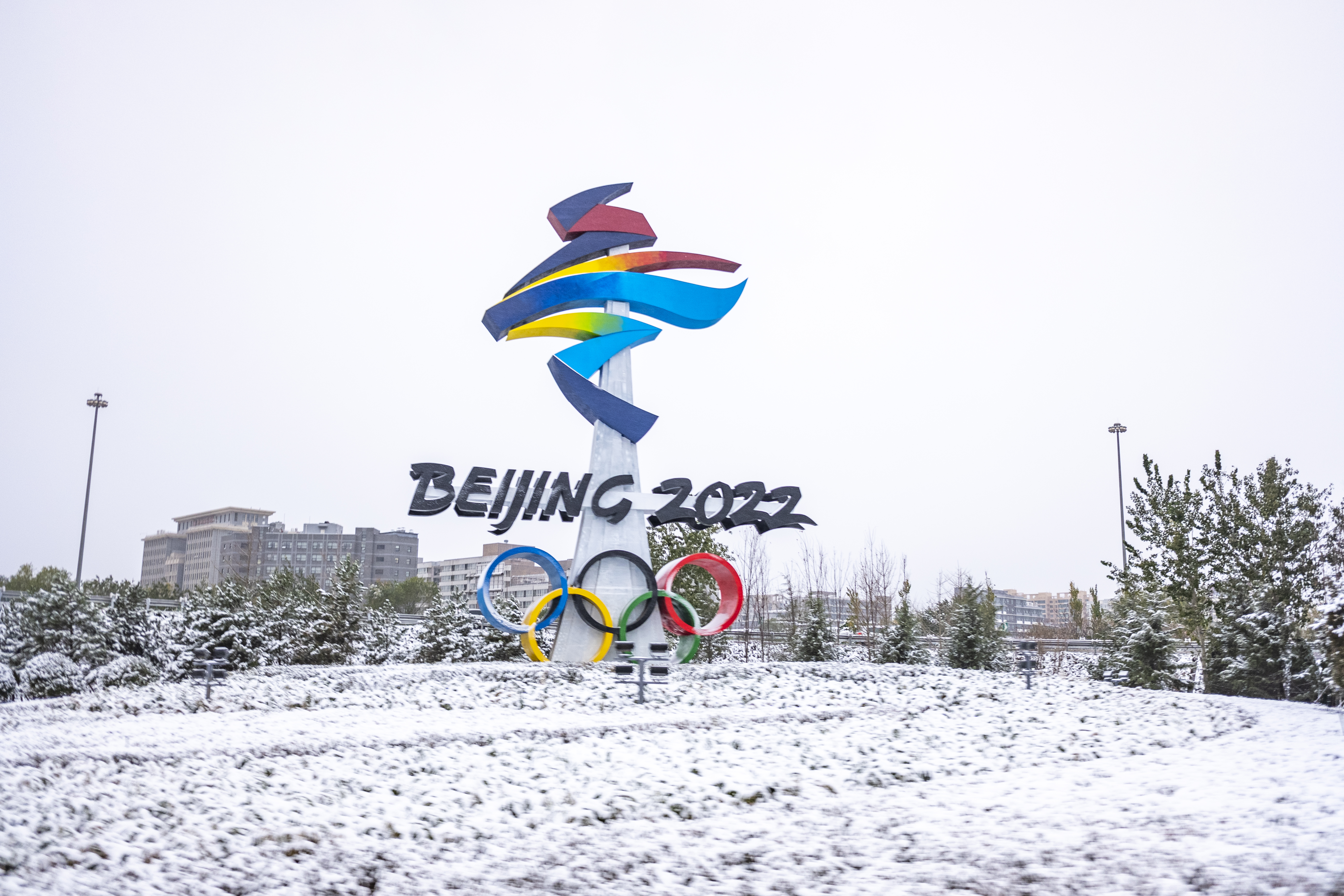 北京冬奥标志贴纸图片