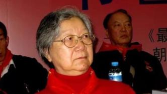 毛岸英妻子刘思齐同志在北京逝世，享年92岁