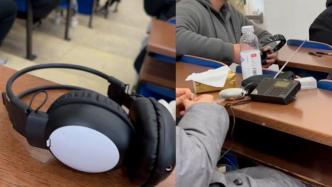 高校男生带老式收音机考英语听力，同学：30分怕是放掉了