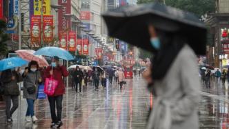 “三九”开场、冷空气来袭，下周一起逐渐影响上海